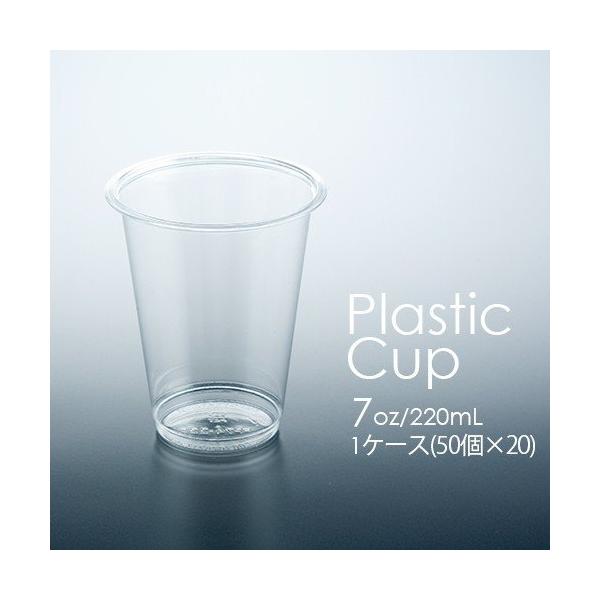 tenpoyouhinshop_512500