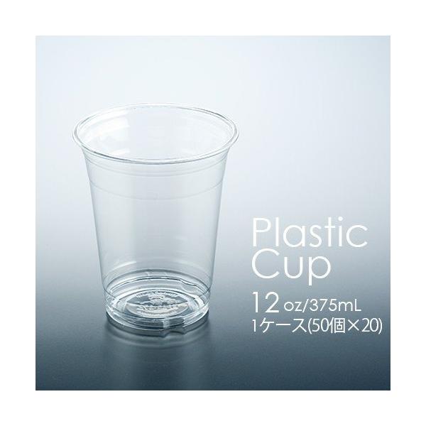 tenpoyouhinshop_512700