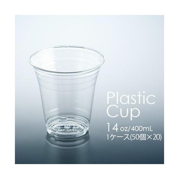 tenpoyouhinshop_512800