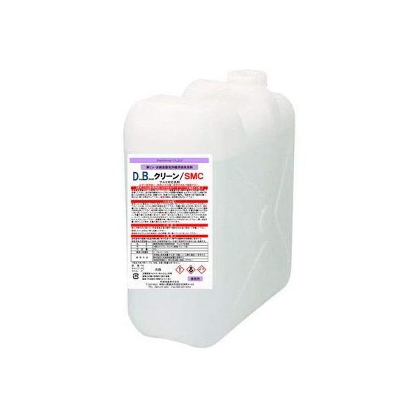 アルミ対応 食洗機用洗剤 20L(25kg) 食洗機洗剤 DBクリーンSMC（無リン