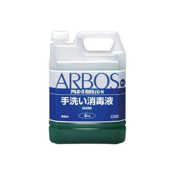 洗浄と同時に殺菌・消毒効果があり、濃縮タイプだから経済的です。しかも無香料タイプですので、食品・飲食関係のお仕事にピッタリです。植物原料の石鹸液で、地球環境にやさしい製品です(グリーン購入法適合商品)。
