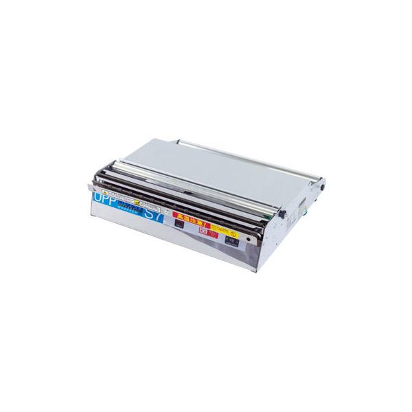 ARC ハンドラッパー OPP-S7(OPP専用) : 店舗用品ショップ ARC ハンドラッパー OPP-S7(OPP専用) : 店舗用品ショップ
