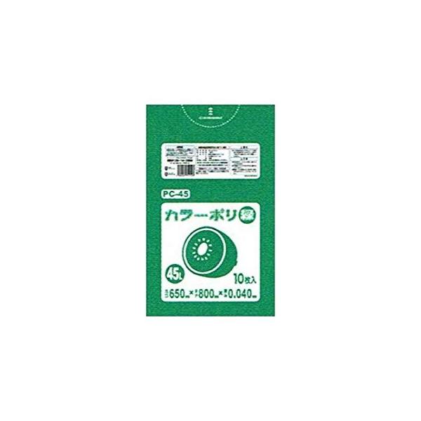 【個人宅配送可】カラーポリ袋　45L　LLDPE　0.04×650×800mm　緑　10枚×40冊(400枚)　PC45【取り寄せ商品・即納不可・代引き不可・返品不可】 カラーポリ袋 45L 緑 LLDPE 0.04×650×800mm 10枚×40冊(400枚) PC45