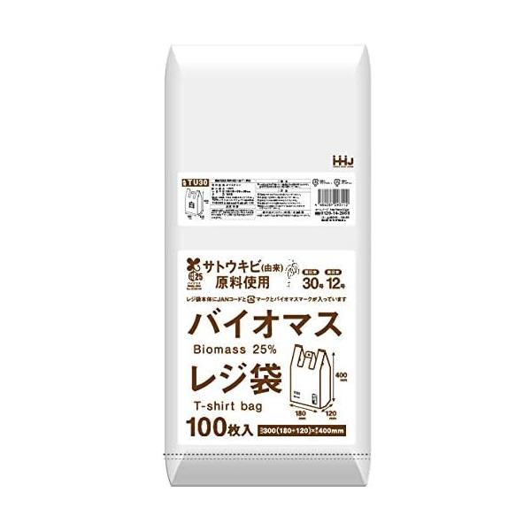 【個人宅配送可】バイオマスレジ袋　白　TU30(西日本30号、東日本12号)　100枚×60冊(6000枚)【取り寄せ商品・即納不可・代引き不可・返品不可】 バイオマスレジ袋 乳白 TU30 【西日本30号、東日本12号】 6000枚（100