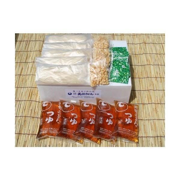 釜揚げうどん10人前セット : 天領うどん - 通販 - Yahoo