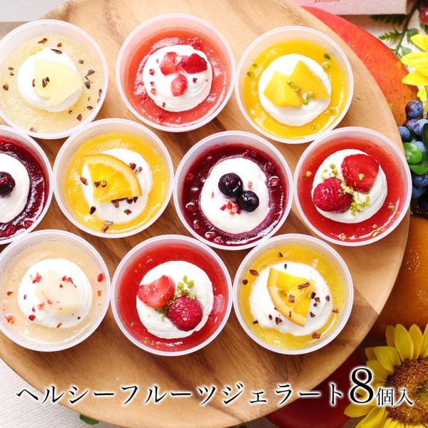 母の日 ギフト 2020 スイーツ 花 セット プレゼント 食べ物 お菓子