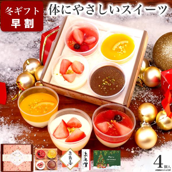 erieri様 バースデーギフト ベア 1BOX　2点セット erieri様 バースデーギフト ベア 1BOX 2点セット