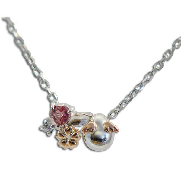 Vg̗ cX lbNX fB[X sNS[h Vg1147PTK ޏ  NX}X v[g