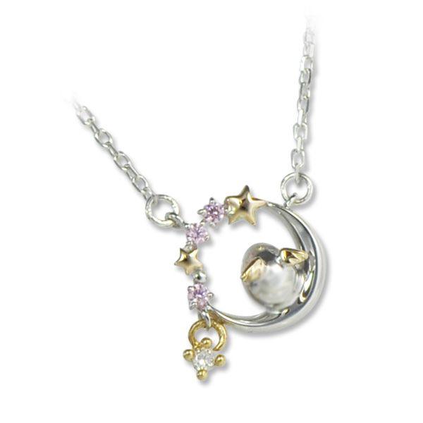 Vg̗ cX lbNX fB[X a 쓇Cׂ񑡒 Vg1172RM ޏ  NX}X v[g