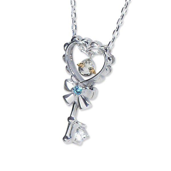 Vg̗ cX lbNX fB[X Heartful Key Vg1182BTRM ޏ  NX}X v[g