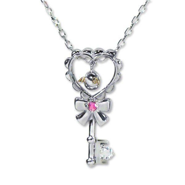 Vg̗ cX lbNX fB[X Heartful Key Vg1182PTRM ޏ  NX}X v[g