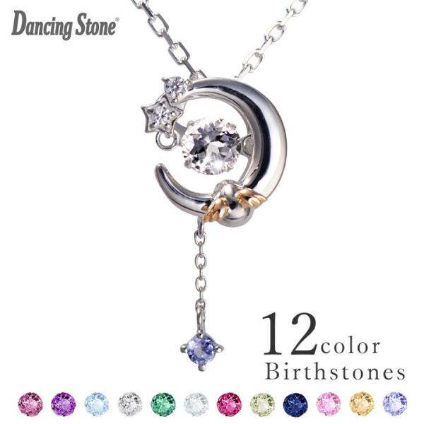 Vg̗ cX lbNX fB[X _VOXg[ O a Vg186CZWEB ޏ  NX}X v[g