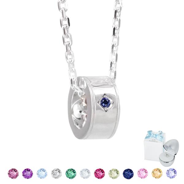 Vg̗ cX lbNX a Y o[Xf[ Vg8114-50 ޏ  NX}X v[g