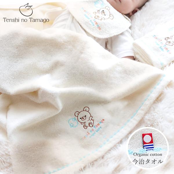 天使の卵 直営店 タオル オーガニックコットン バスタオル 国産 今治 Angel Baby 天使ab002 出産祝い Ab002 天使の卵withlovers Scene 通販 Yahoo ショッピング