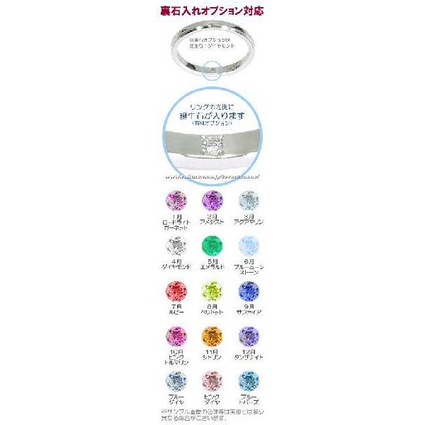 専門ショップ 誕生日 クリスマスプレゼント 妻 彼女 In Stone9975 裏石 オプション 商品と一緒にご注文ください レディースアクセサリー