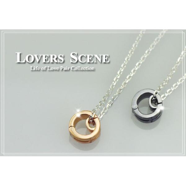 リングホルダー ネックレス シルバー リング用ペンダント Lovers Scene ラバーズシーン メンズ Lsp0066bk 55 女性 彼女 母の日 妻 Buyee Buyee 日本の通販商品 オークションの代理入札 代理購入