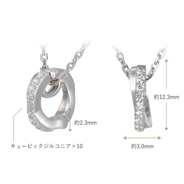 リングホルダー ネックレス メンズ シルバー リング用ペンダント Lovers Scene ラバーズシーン Lsp0105cz 55 女性 彼女 誕生日プレゼント 妻 Buyee Buyee 日本の通販商品 オークションの代理入札 代理購入