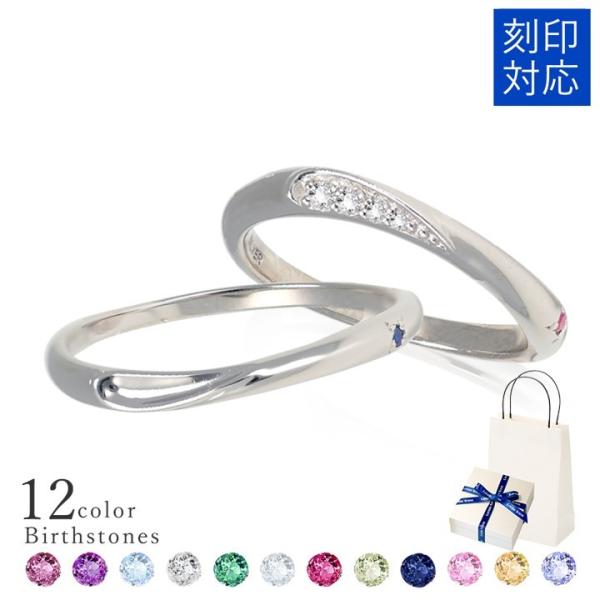 O yA yAO  w _C ؚ  Vo[ LOVERS SCENE  LSR0129DRM-RM ޏ  NX}X v[g