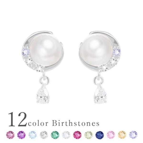 sAX fB[X O  p[  Vo[ ^ Mirai-Tenshi MIE3129PL ޏ  NX}X v[g