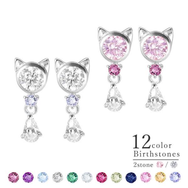 sAX fB[X lR L ˂   hbv Vo[ L̃sAX a12F MIE3130 ޏ  NX}X v[g