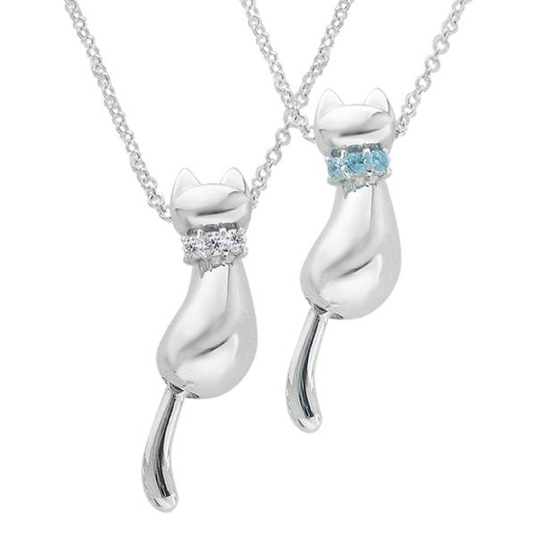 �l�b�N���X ���f�B�[�X �l�R �L �˂� �V���o�[ ���� �����ۂ��h��� MIP1156CZ �ޏ� �� ��