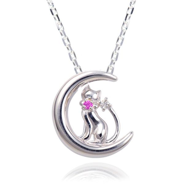 �l�b�N���X ���f�B�[�X �˂� �L �l�R �a���� �O���� �V���o�[ MIP1175WEB �ޏ� �� ��
