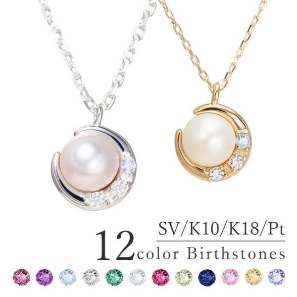 �l�b�N���X ���f�B�[�X �O���� �p�[�� �a���� �^�� K10 K18 �V���o�[ �O�����p�[�� MIP1181WEB �ޏ� �� ��