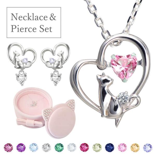 lbNX sAX fB[X _VOXg[ L ˂ lR 2_Zbg MIP1184WEB-SET01 ޏ  NX}X v[g