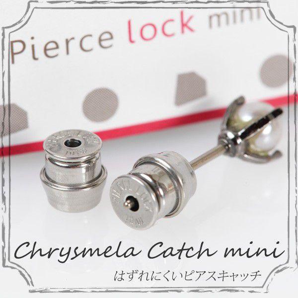 sAXLb`ȂsAXbN_~j ȂsAXLb`1yAi2j ޏ  NX}X v[g