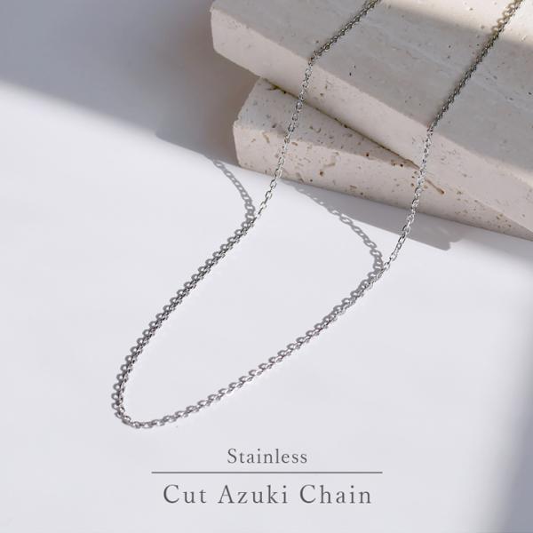 送料無料 ステンレスチェーン ネックレスチェーン チェーンネックレス サージカルステンレス 40cm 45cm 50cm 55cm 太さ1.5mm STN-1007