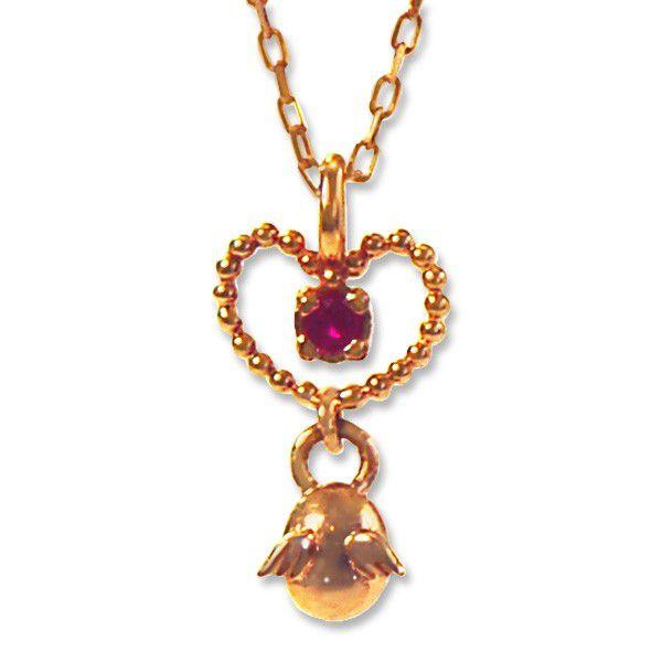 Vg̗ cX K10 lbNX fB[X n[gy_g sNS[h -AmuletV[Y- Vg1717R ޏ  NX}X v[g