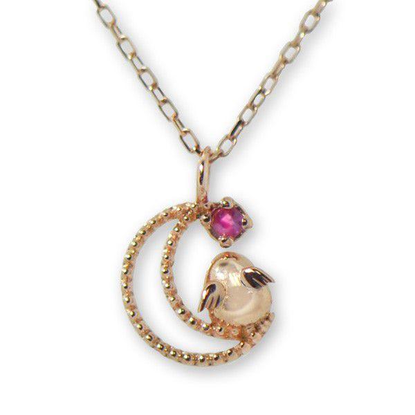 Vg̗ cX K10 lbNX fB[X sNS[h Amulet i Vg1718R ޏ  NX}X v[g