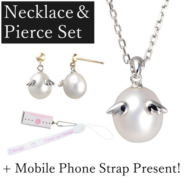 Vg̗ cX lbNX sAX fB[X p[ CO Zbg 2_Zbg ten862plrm-set01 ޏ  NX}X v[g