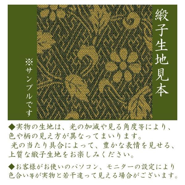 叙勲 位記額 桜材 マホガニ色 Buyee Buyee Japanese Proxy Service Buy From Japan Bot Online