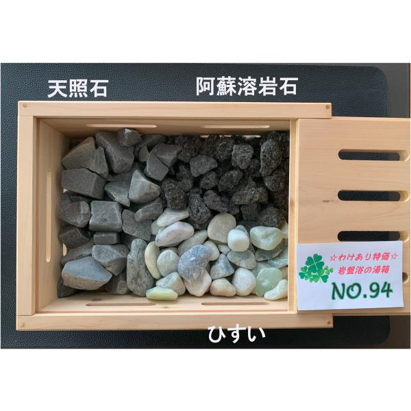 石の種類や総重量は写真でご確認ください。わけあり品です、下記ご注意事項にご了承いただける場合にはお選びになってください。また、ギフト包装は承っておりません。〇ひび、オイルシミがあることがありますこれは天然ひのきによるものです〇天然ひのきの木...