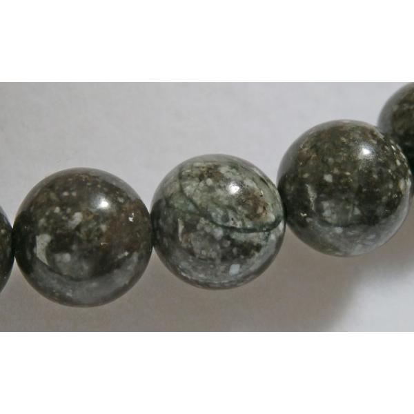 天照石男性メンズブレスレット健康遠赤外線天然石効果 Buyee Buyee 提供一站式最全面最專業現地yahoo Japan拍賣代bid代拍代購服務bot Online