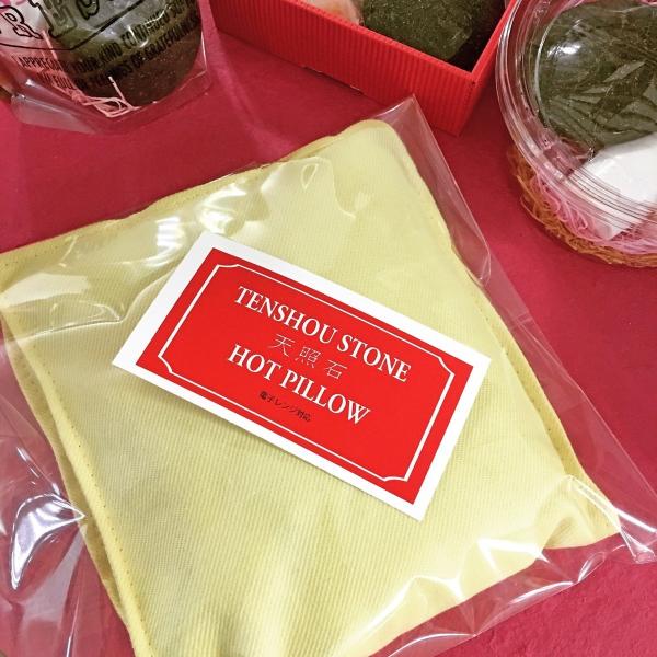 ۂۂ@ԊO@@~M@₦@W@񂩁@zbgs[@՗@΂̂@ǂւł^ׂ܂@S@S@Yi