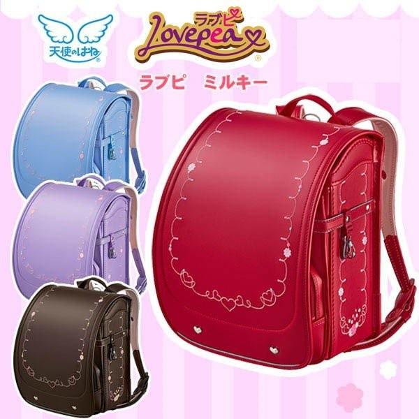 ランドセル ブランド 天使のはね 女の子 19年モデル ラブピ ミルキー かわいい 送料無料 セイバン Lv18mlk Buyee Buyee Japanese Proxy Service Buy From Japan Bot Online