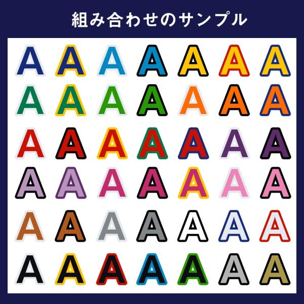 ずっと気になってた 縁取り 見本 ボウリング Sutevalle Org