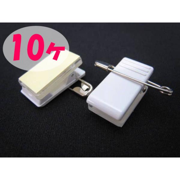 NbL[  o|P  ʃe[vt  POP ZbgiNbN|Xg։jD  l[v[g  SstNbv  _us  p^Cv  Nbv