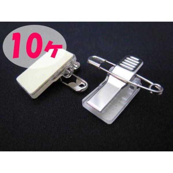 NbL[  r|P  ʃe[vt  POP Zbg  iNbN|Xg։jD  l[v[g  SstNbv  _us  p  X`[Nbv