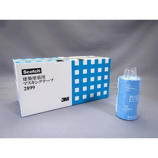 X[G  }XLOe[v  QWXX  PQ×PW  PO pbN