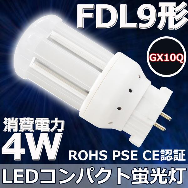 tentenledjpn_fdl9ex-gx10q-4w