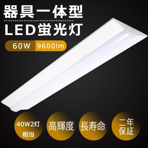 天井埋込型一体型LEDベースライト（電球色）　ＸＬ５８３ＰＪＴＫ ＬＡ９ XL583PJTK | 照明器具検索 | 照明器具 | Panasonic