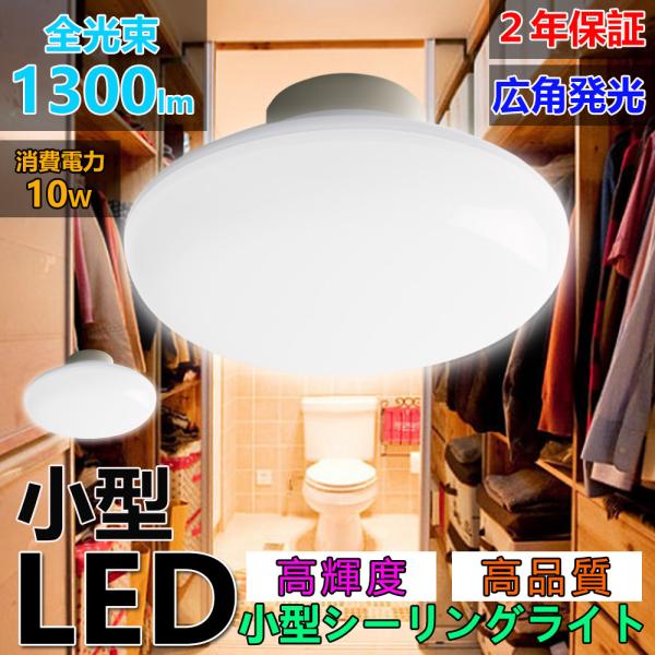 tentenledjpn_wzled-xdd-01-k tentenledjpn_wzled-xdd-01-k