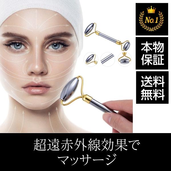 tentenshop1218_terastone-001