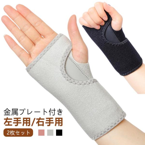 tentenya_cjfj1035659