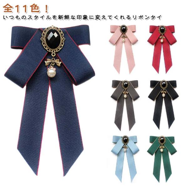 F:11*18cm　※サイズ表の実寸法は商品によって1-2cm程度の誤差がある場合がございます。　