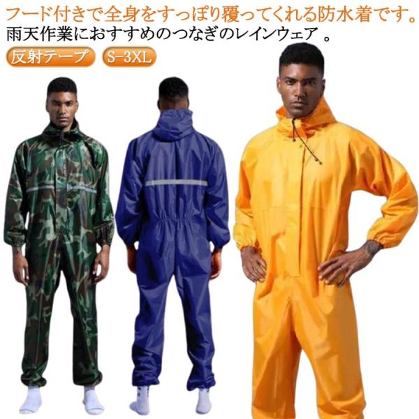 【S】おすすめ身長160-165cm おすすめ体重50-55kg【M】おすすめ身長165-170cm おすすめ体重55-60kg【L】おすすめ身長170-175cm おすすめ体重65-70kg【XL】おすすめ身長175-180cm おすすめ...