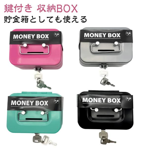 ※商品のサイズは手作業で測定させて頂いておりますので、若干の誤差があります。